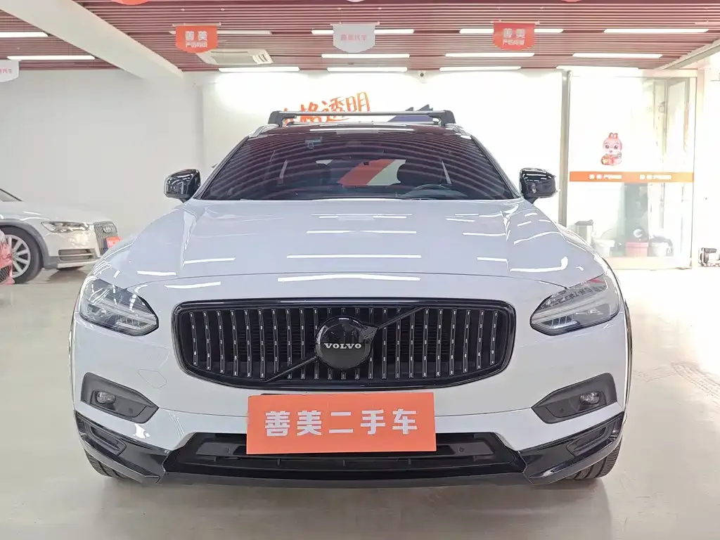 Volvo V90 2021 из CN, фото 2