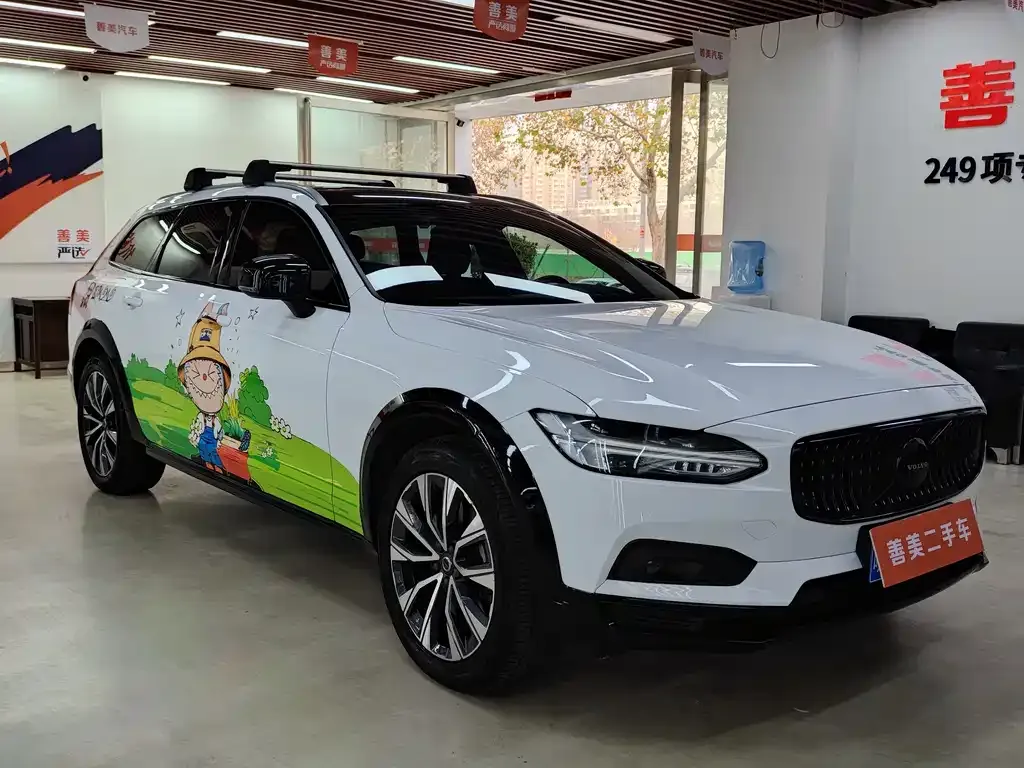 Volvo V90 2021 из CN, фото 6