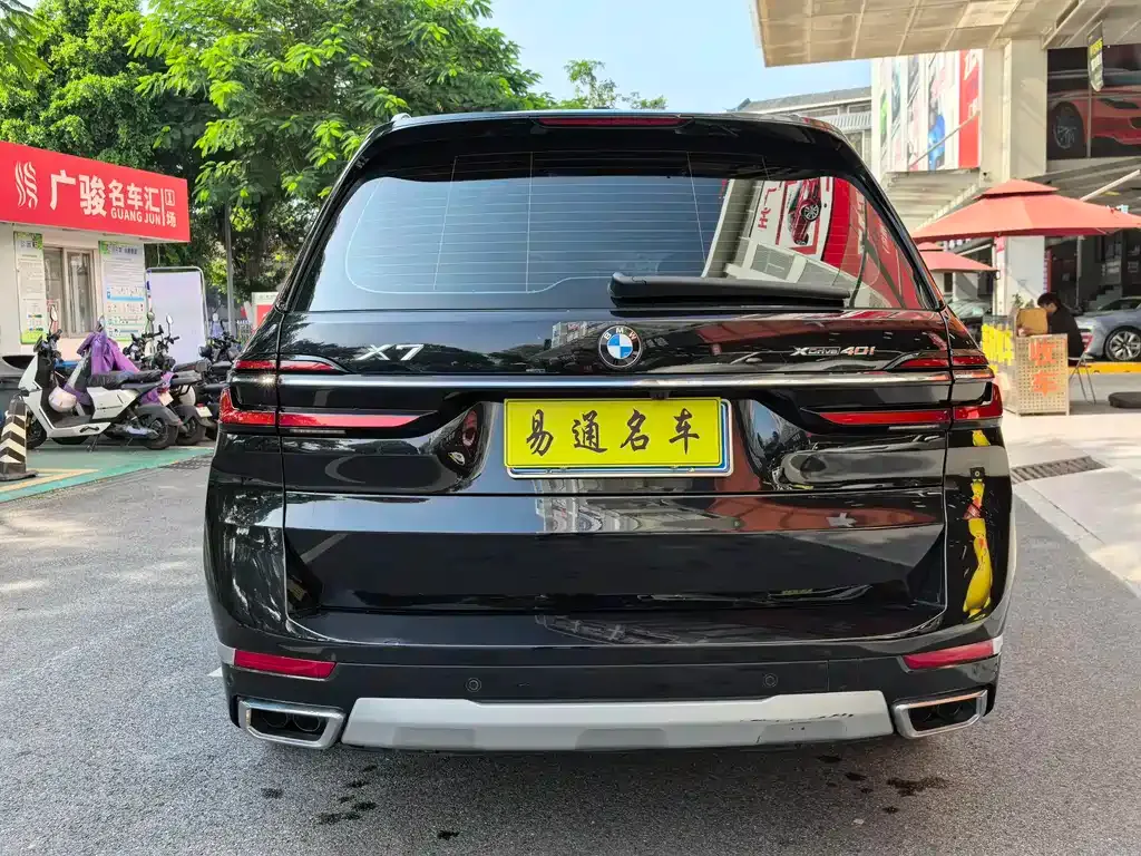 BMW X7 2024 из CN, фото 3