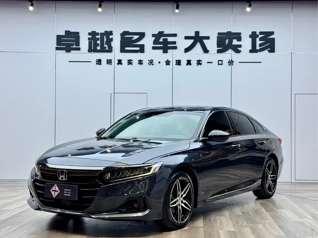 Honda Accord 2022 из CN, фото 1