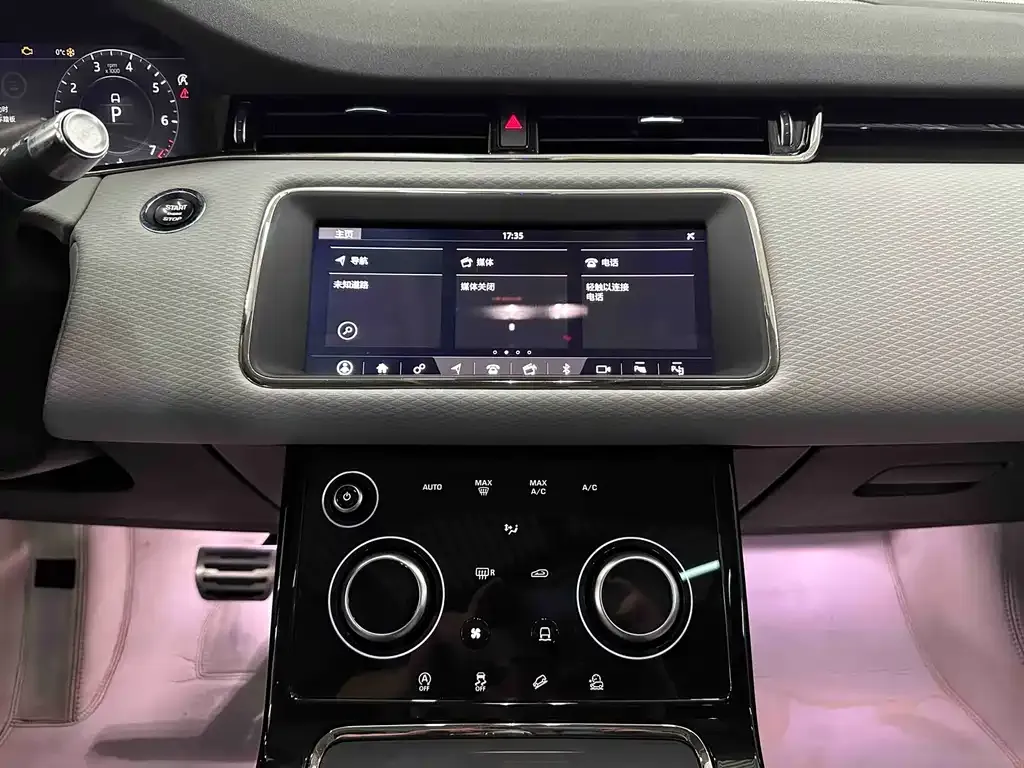 Land Rover Evoque 2021 из CN, фото 7