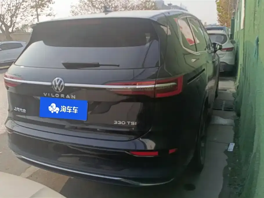 Volkswagen Viloran 2023 из CN, фото 3