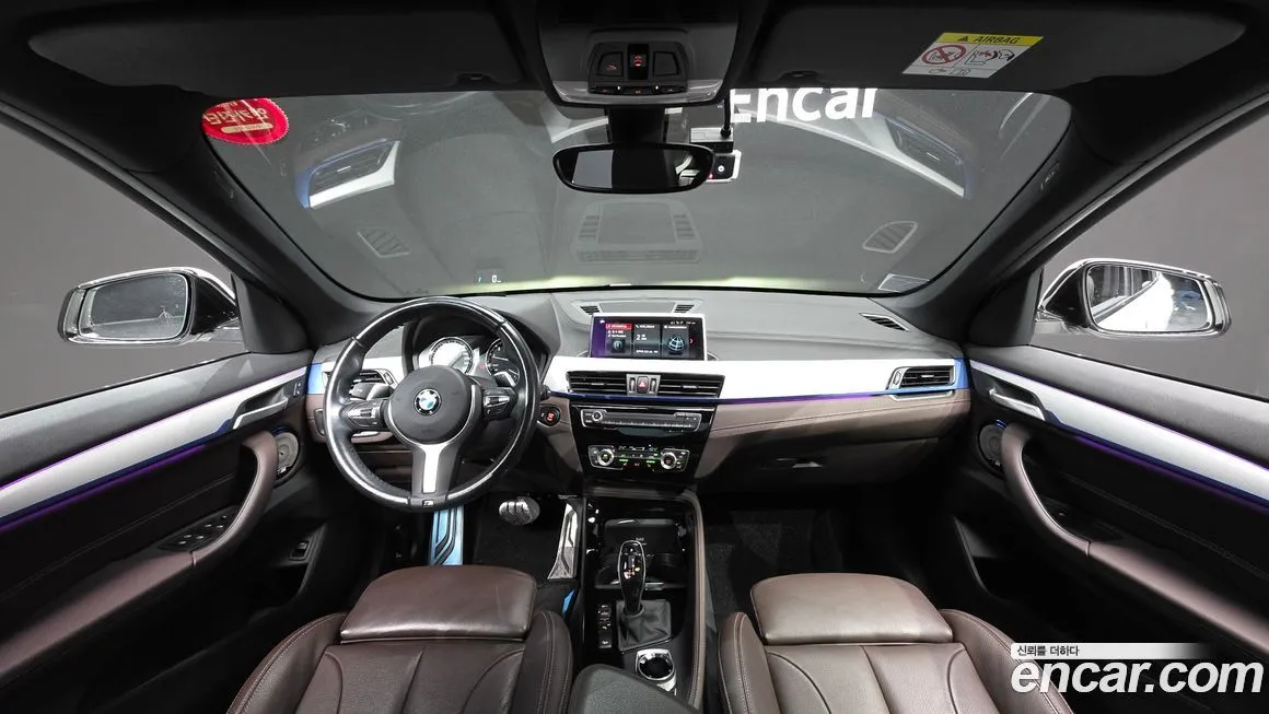 [object Object] X1 2021 из KR, фото 7