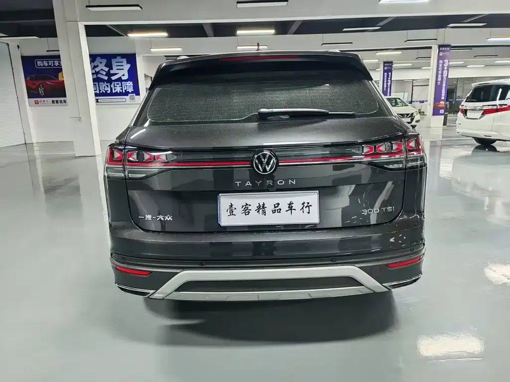 Volkswagen Tayron 2024 из CN, фото 9
