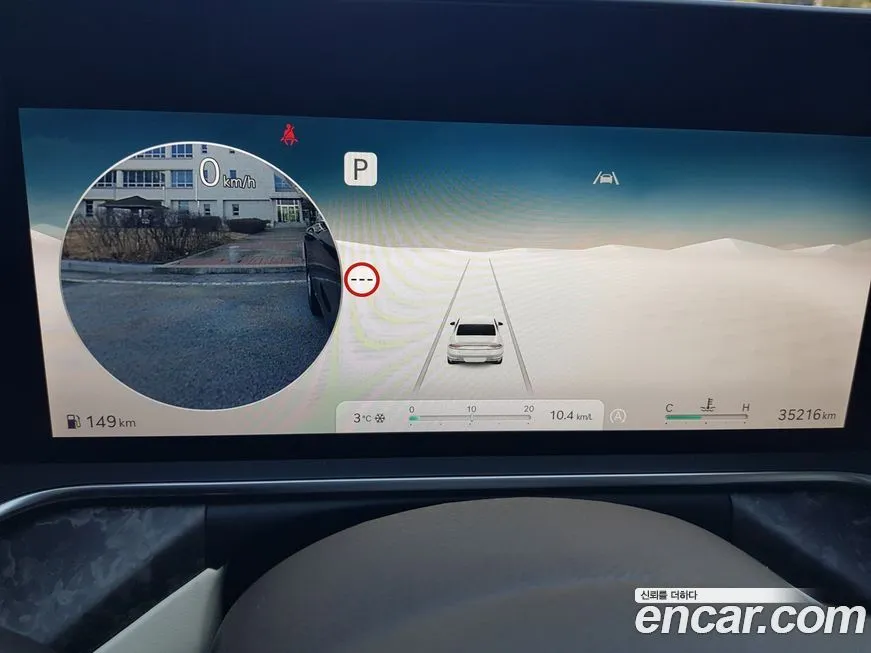 Genesis G90 2022 из KR, фото 2