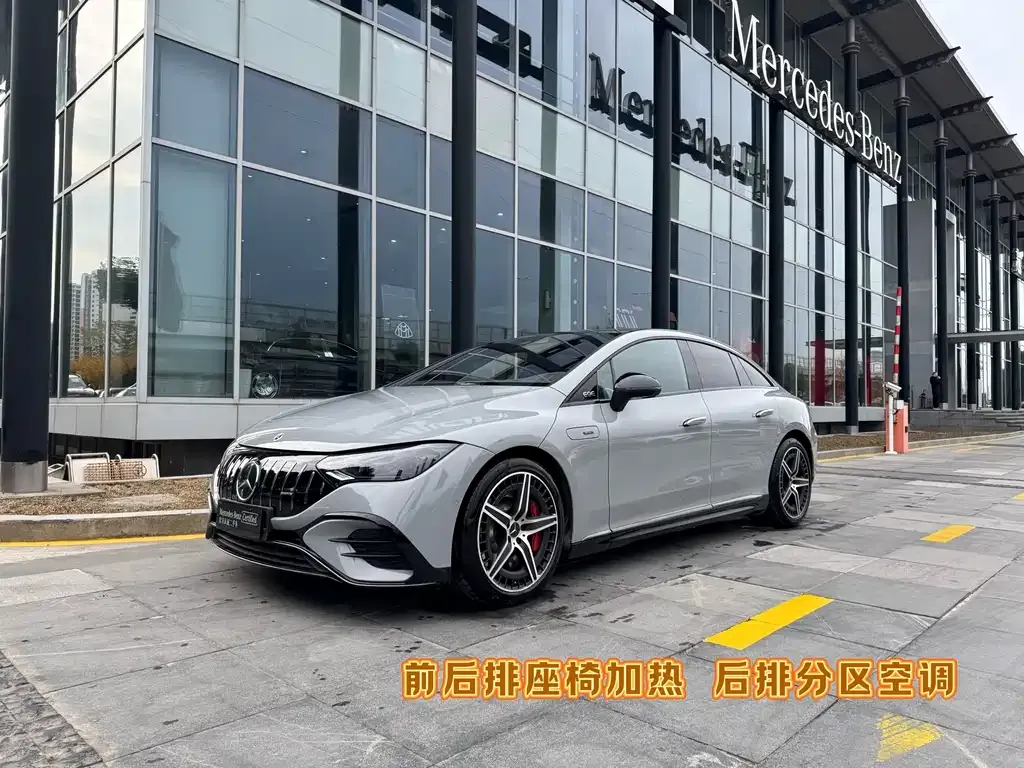 Mercedes-Benz EQE AMG 2023 из CN, фото 1