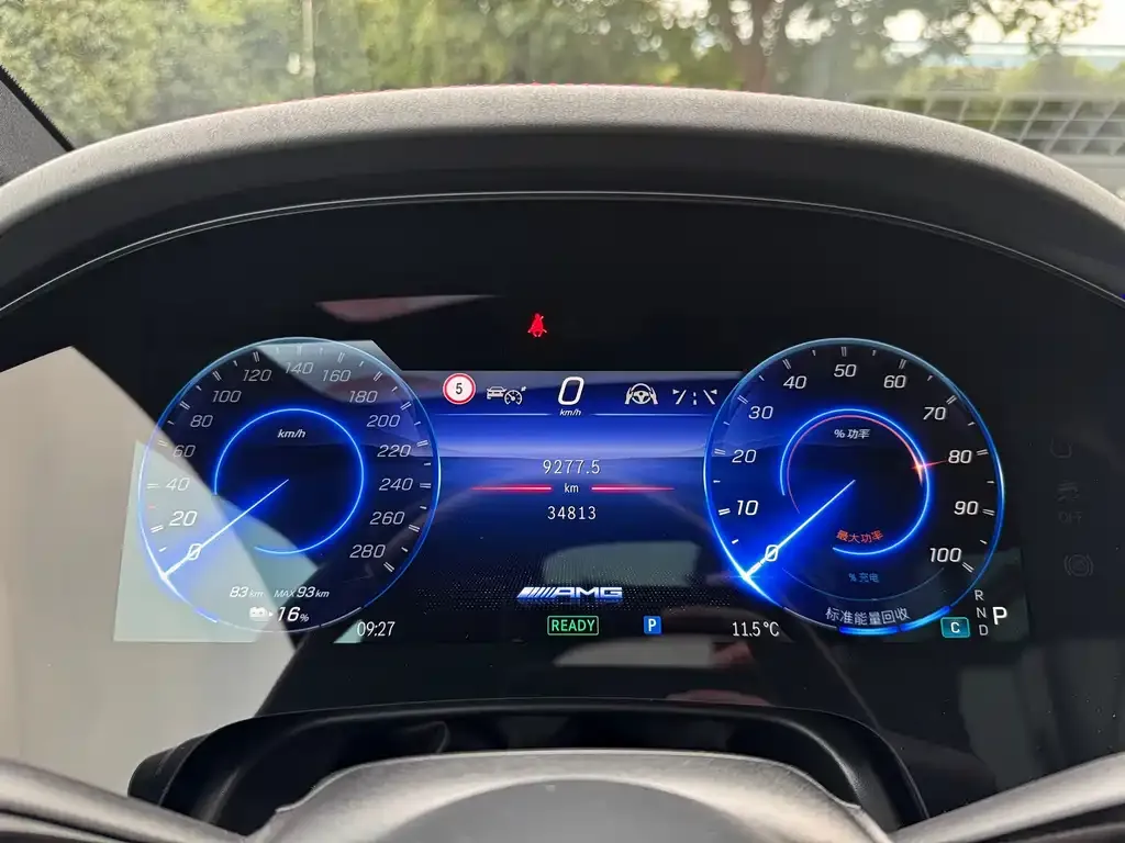 Mercedes-Benz EQE AMG 2023 из CN, фото 4