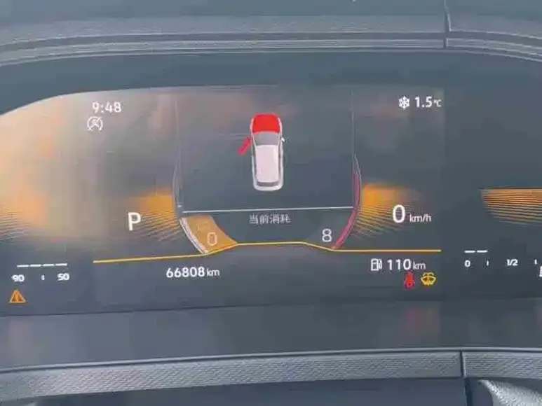 Volkswagen Tharu 2022 из CN, фото 8