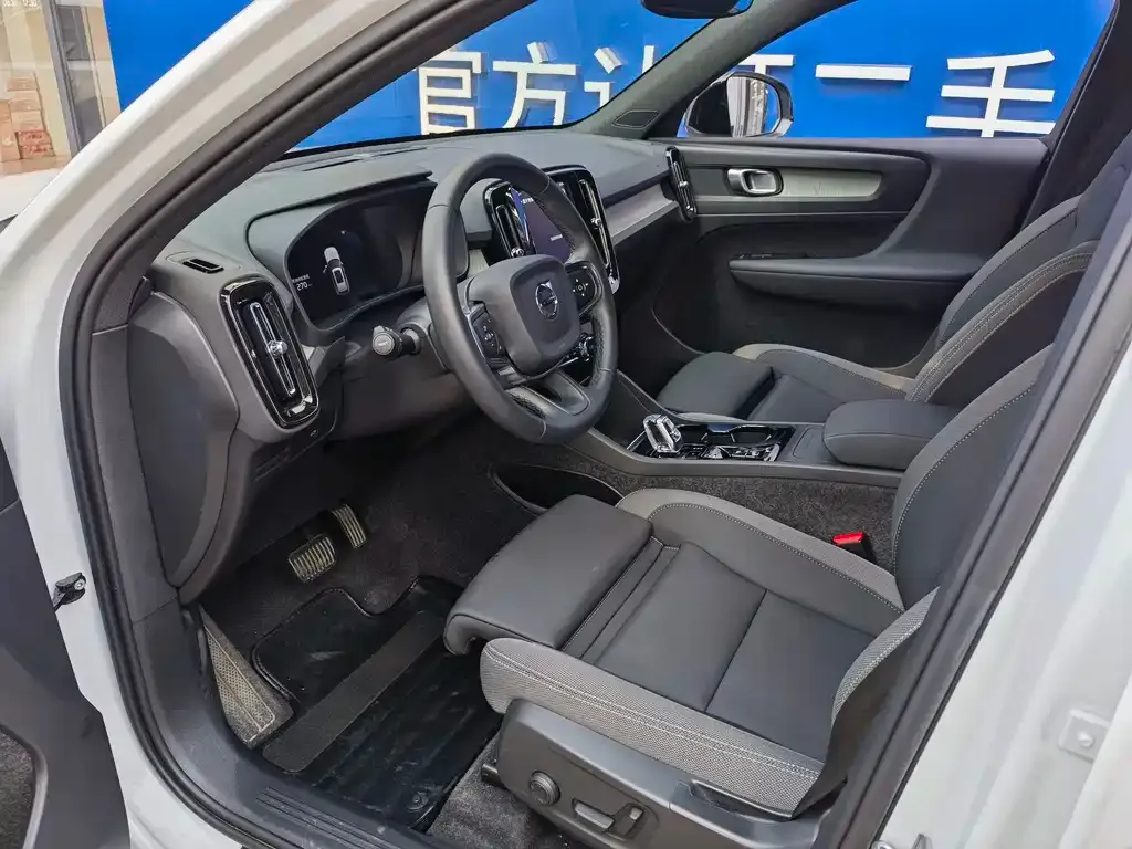 Volvo XC40 2024 из CN, фото 5