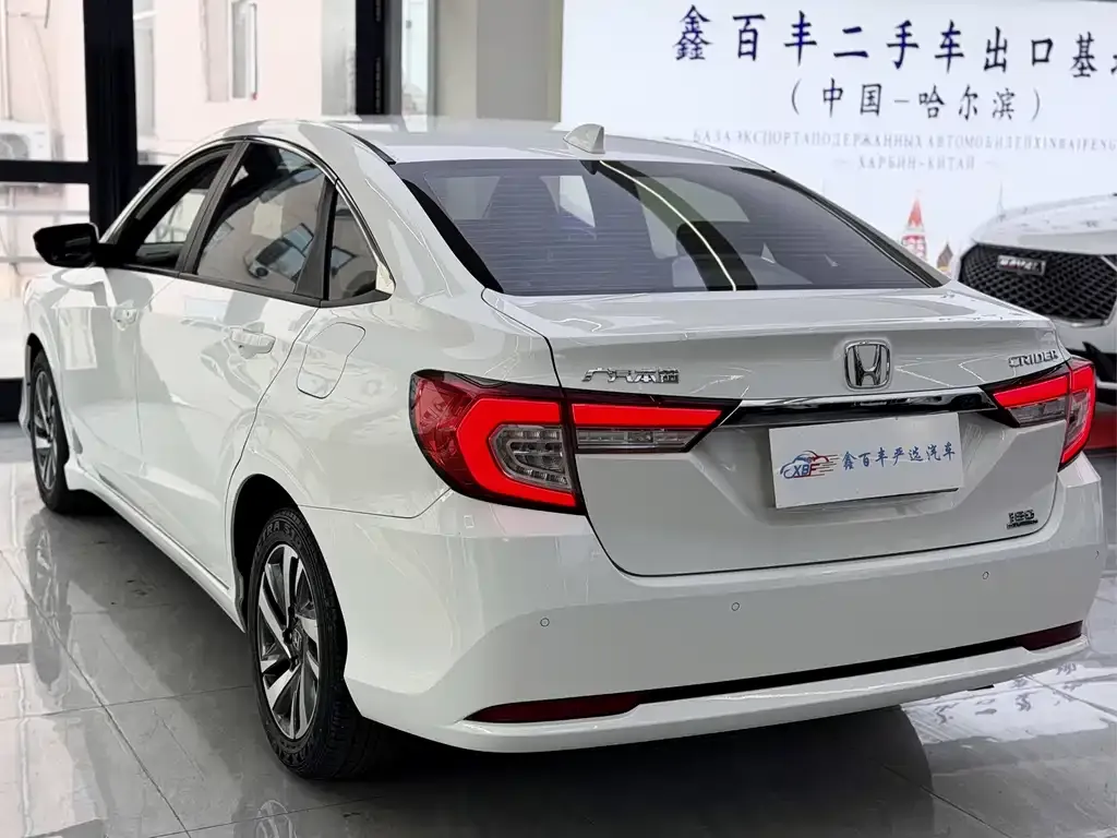 Honda Crider 2021 из CN, фото 4