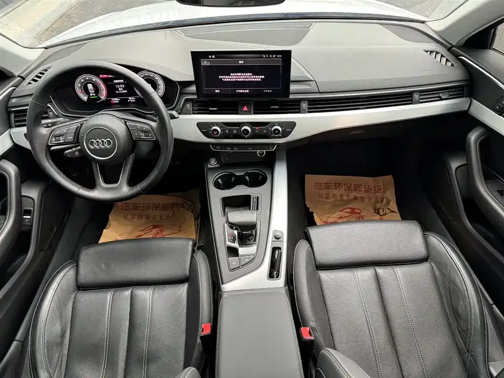 Audi A4L 2023 из CN, фото 8