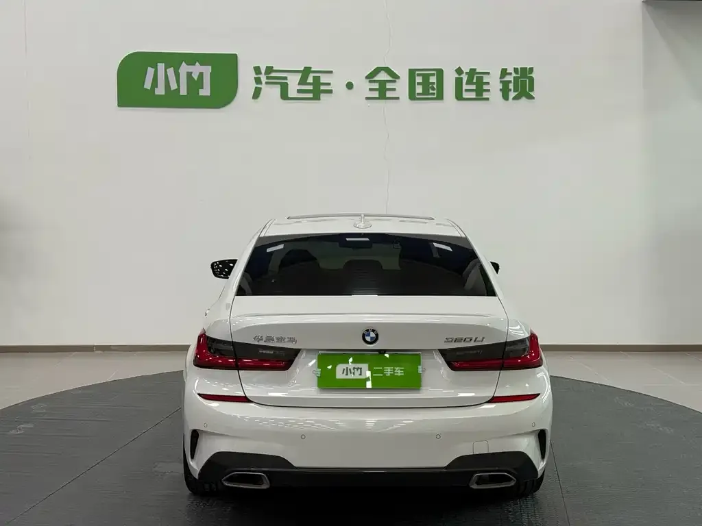BMW 3 Series 2021 из CN, фото 9