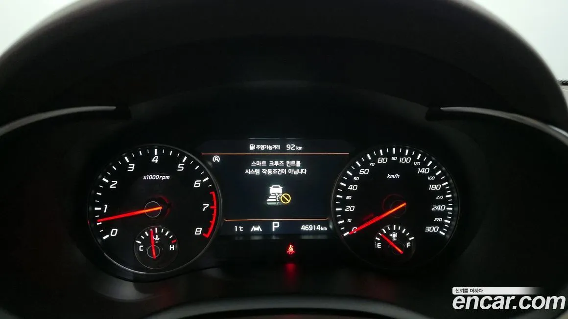 Kia Stinger 2023 из KR, фото 7