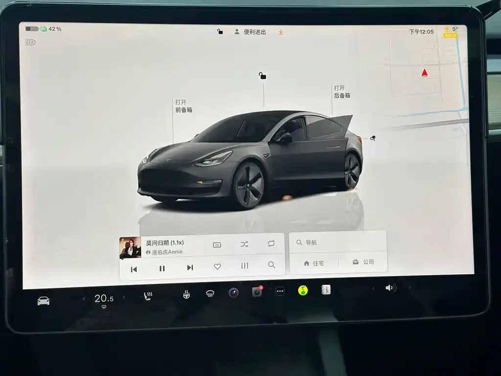 Tesla Model 3 2022 из CN, фото 6