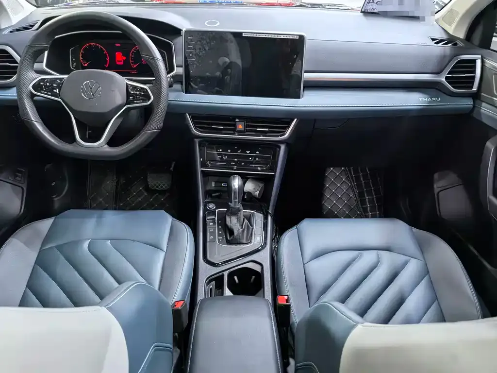 Volkswagen Tharu 2023 из CN, фото 4