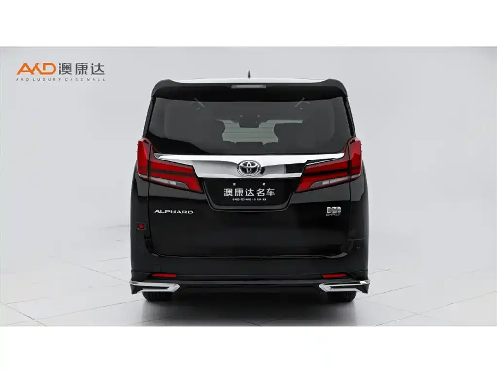 Toyota Alphard 2022 из CN, фото 5