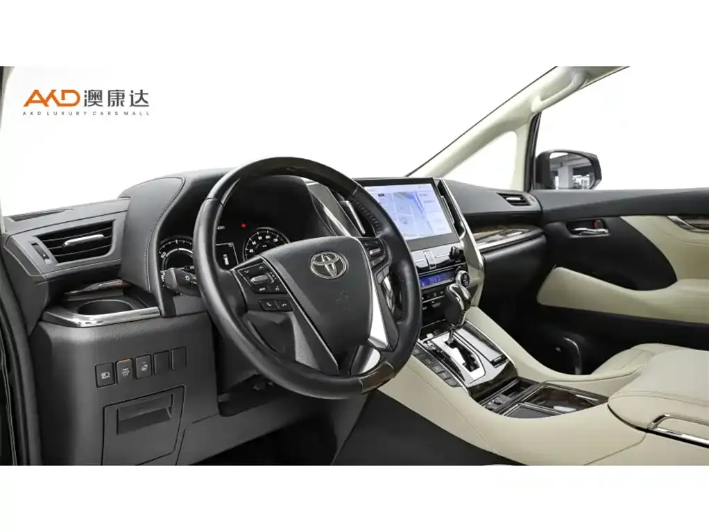 Toyota Alphard 2022 из CN, фото 10