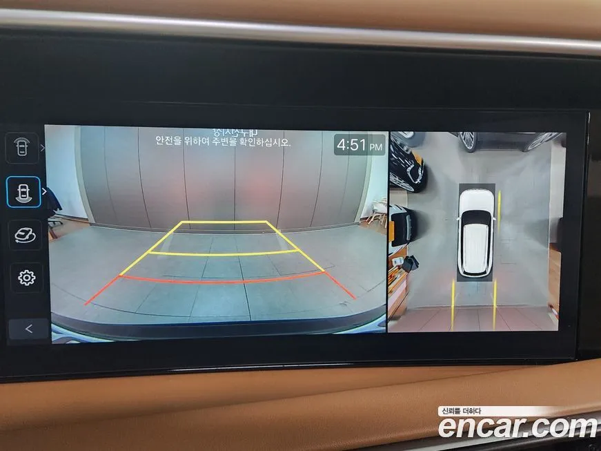 Hyundai Palisade 2025 из KR, фото 3