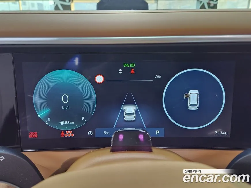 Hyundai Palisade 2025 из KR, фото 4