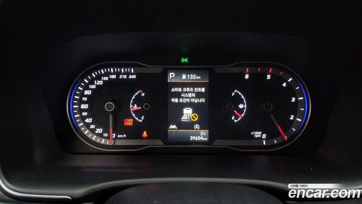 Hyundai Tucson — фото 2