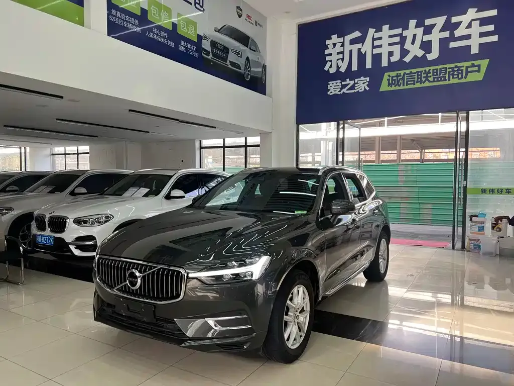 Volvo XC60 2021 из CN, фото 1