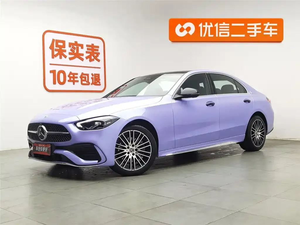 Mercedes-Benz C-Class 2023 из CN, фото 1