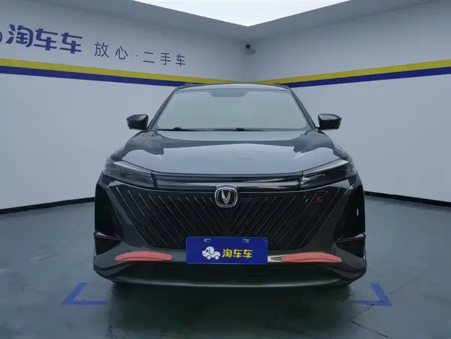 Changan CS75PLUS 2022 из CN, фото 7