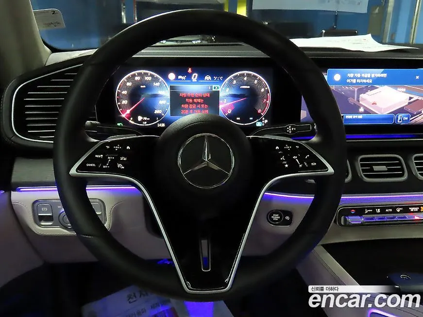 Mercedes-Benz GLE-Class 2025 из KR, фото 8