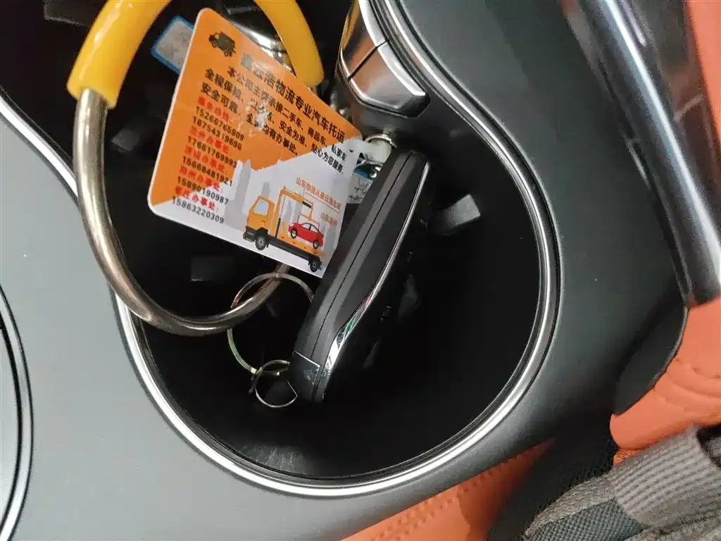BYD Seal — фото 9