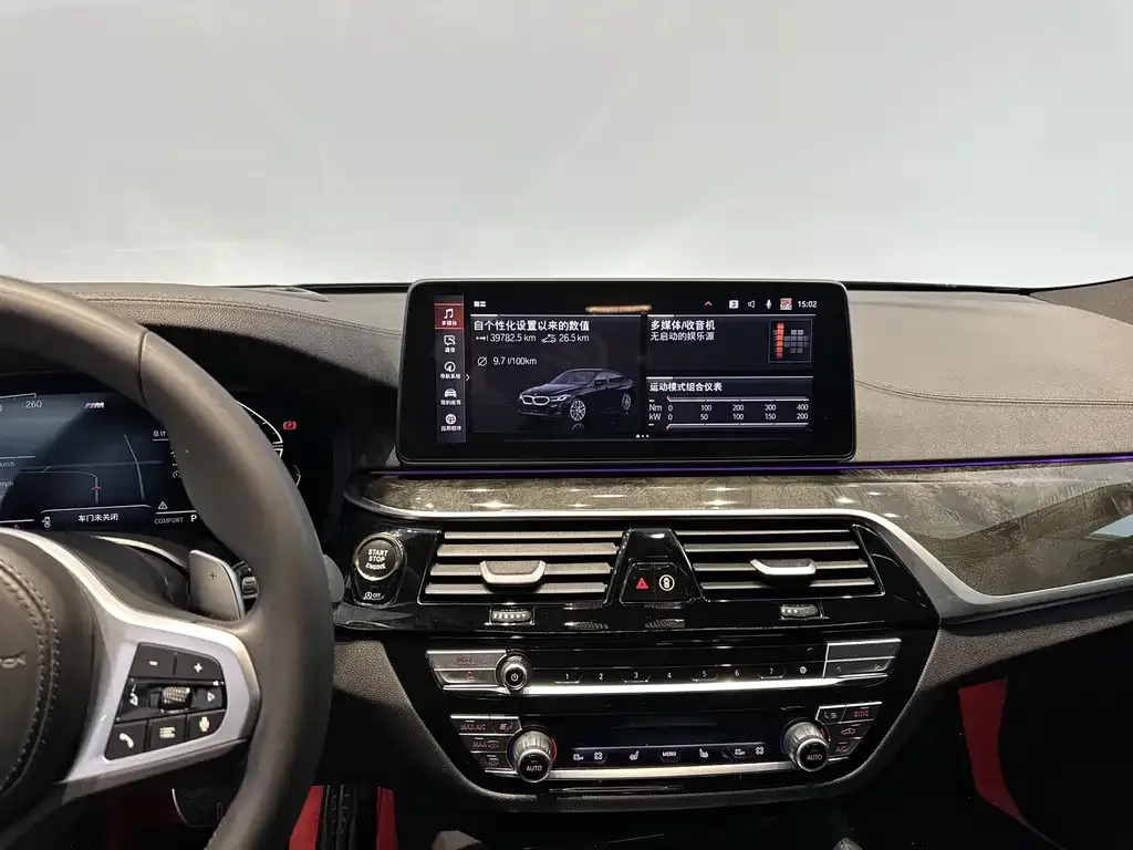 BMW 6 Series GT 2022 из CN, фото 3
