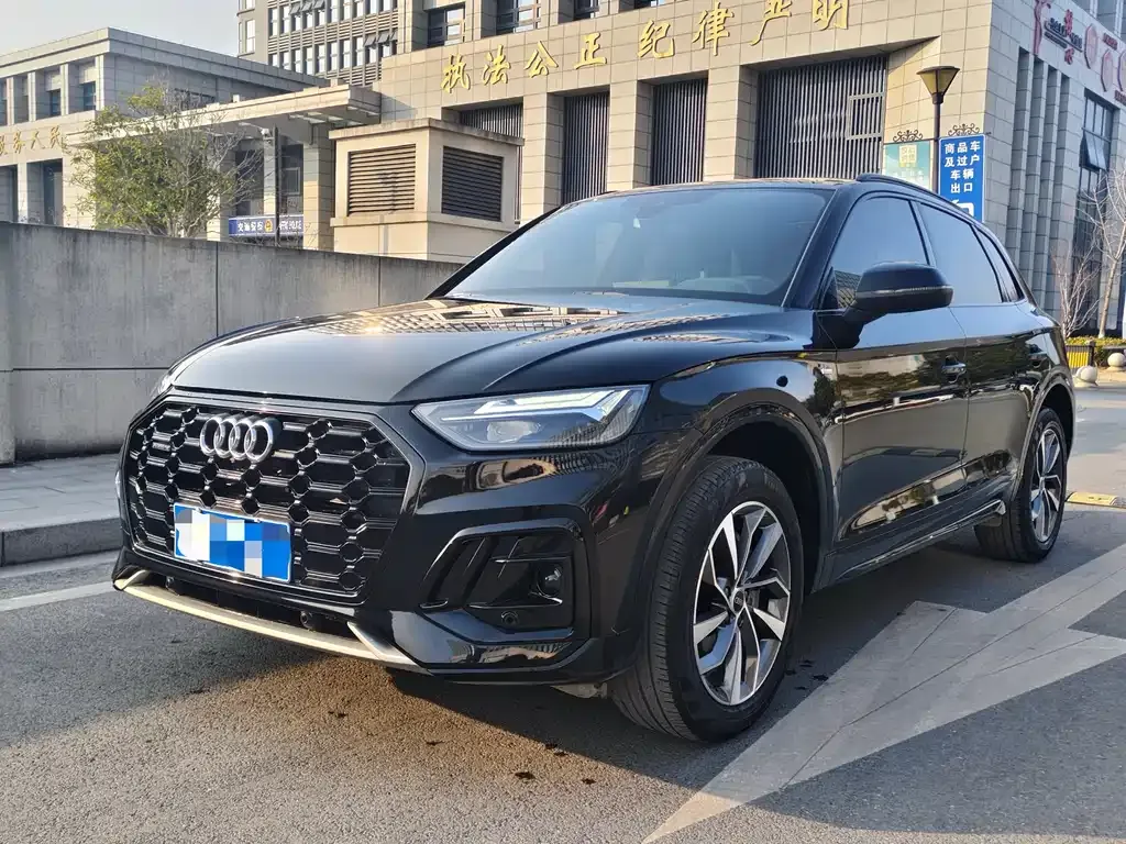 Audi Q5L 2024 из CN, фото 1