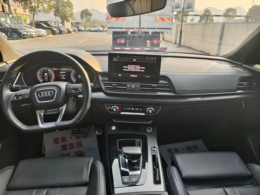 Audi Q5L 2024 из CN, фото 7