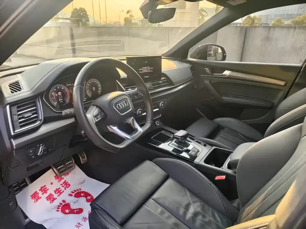 Audi Q5L 2024 из CN, фото 4
