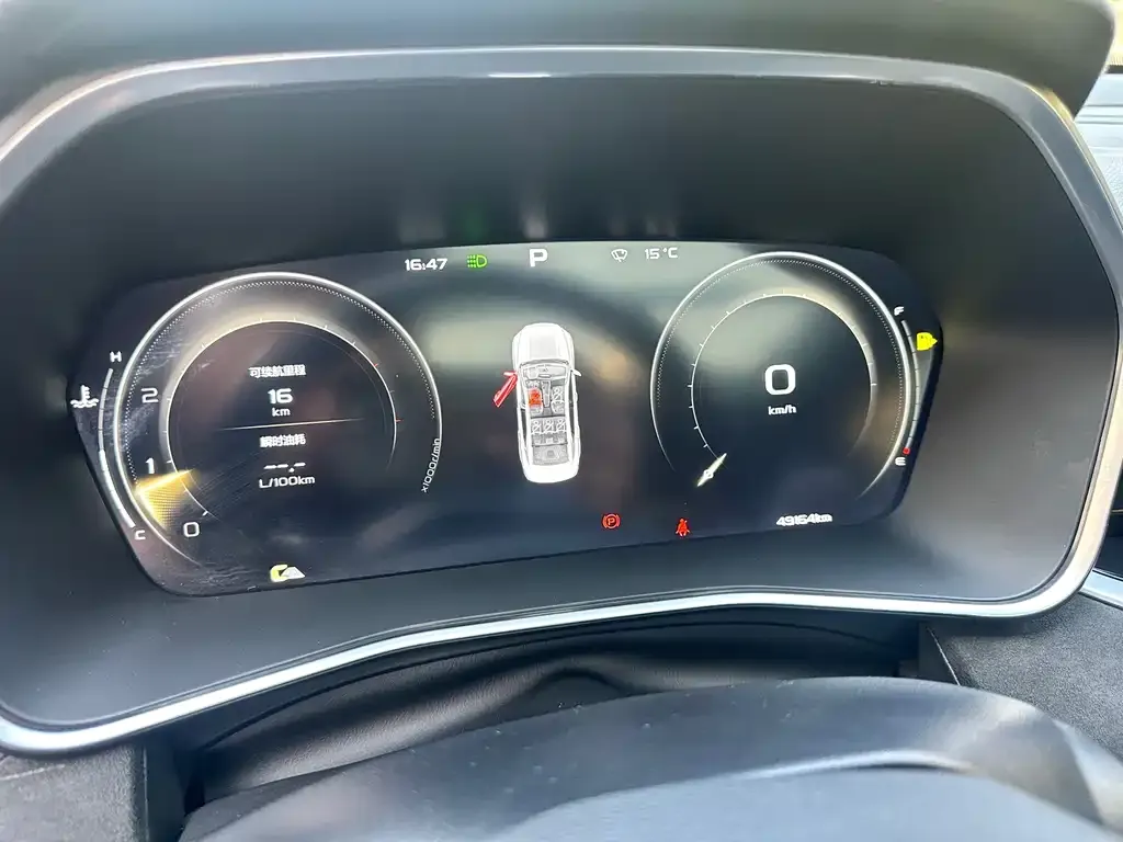 Geely Xingrui 2022 из CN, фото 2