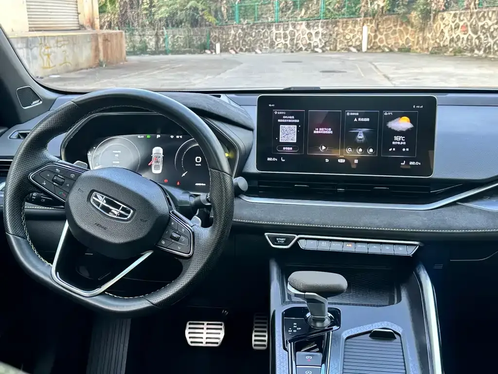 Geely Xingrui 2022 из CN, фото 7