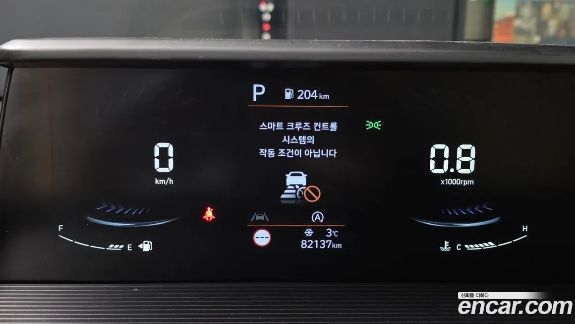 Hyundai Staria 2023 из KR, фото 3