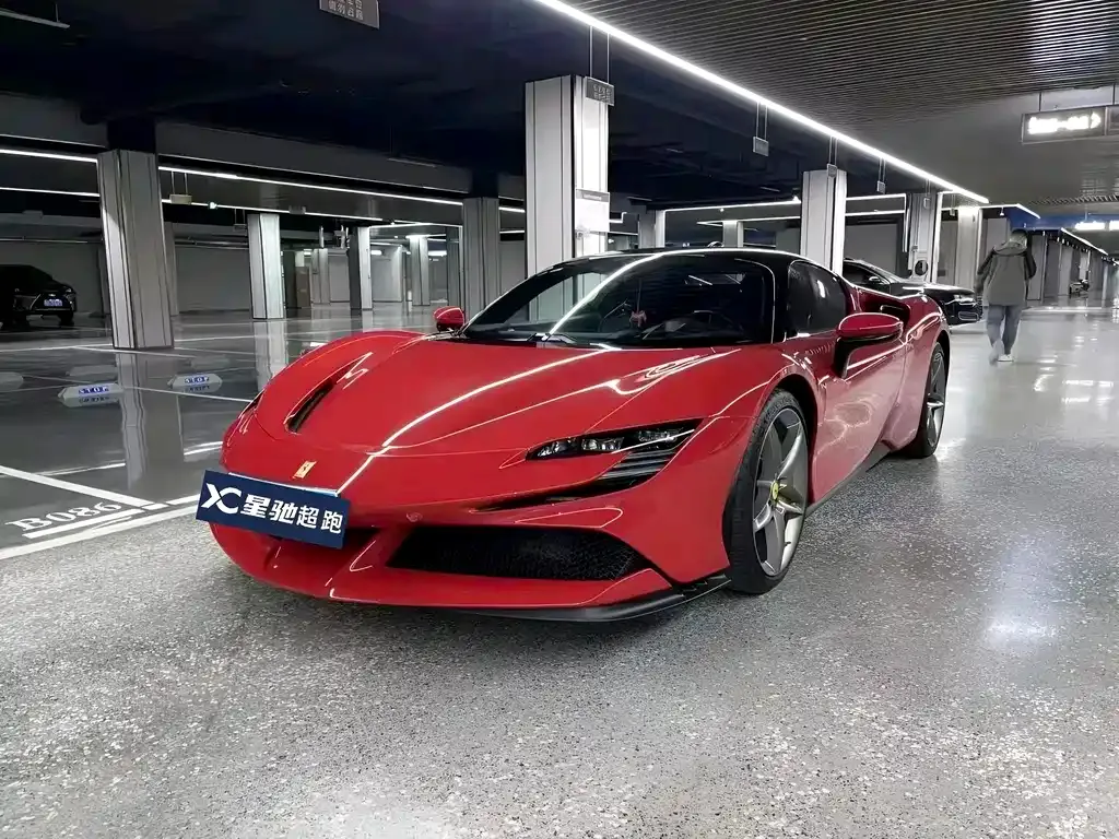 Ferrari SF90 2024 из CN, фото 1