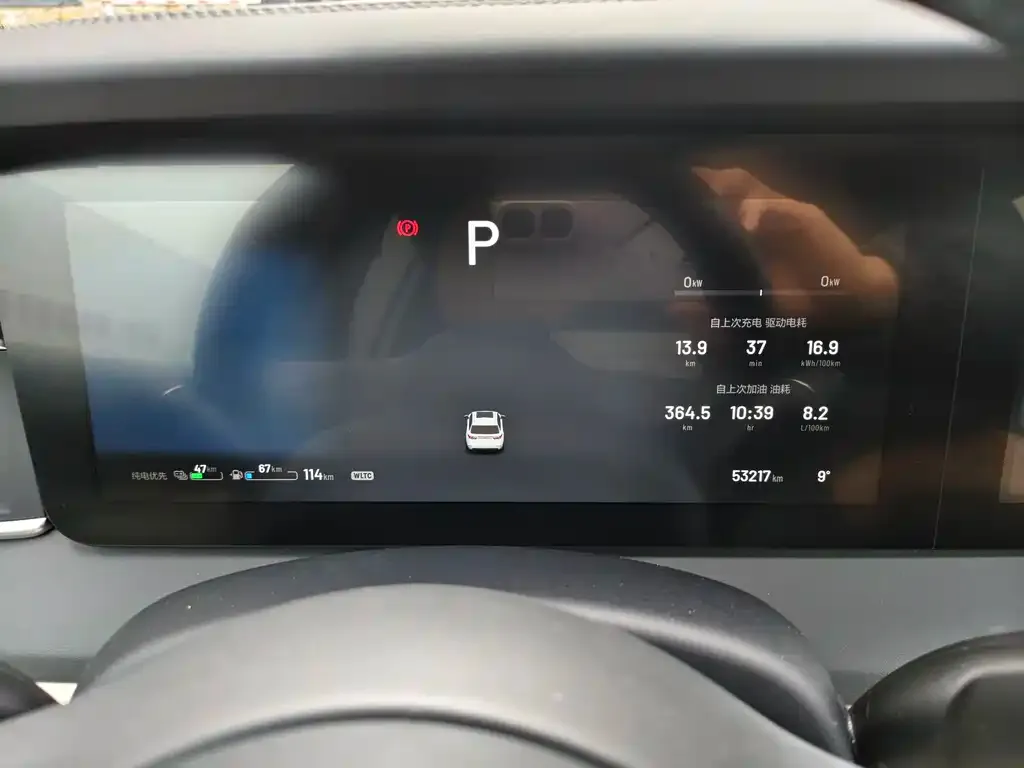 Li Auto ONE 2022 из CN, фото 3