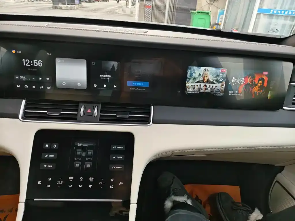 Li Auto ONE 2022 из CN, фото 7