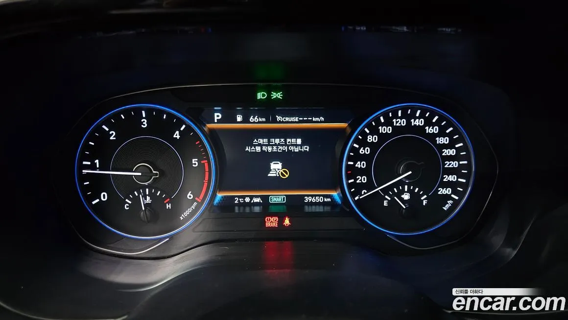 [object Object] Palisade 2022 из KR, фото 8