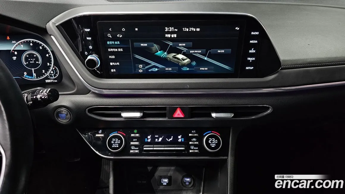 Hyundai Sonata 2023 из KR, фото 6