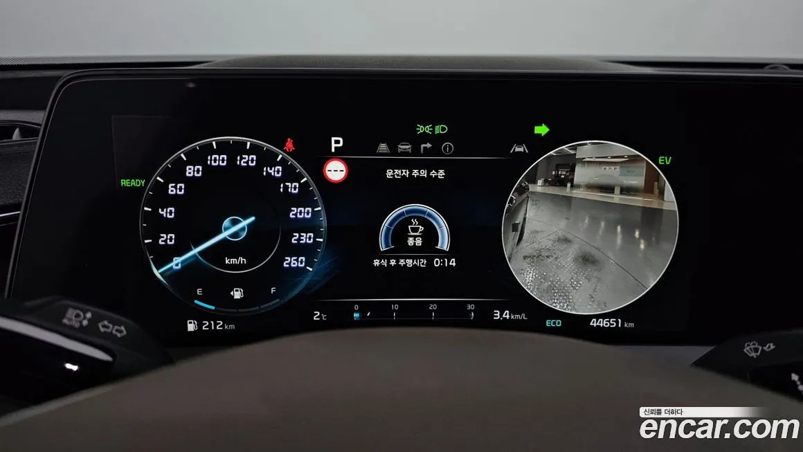 Kia K8 2023 из KR, фото 8