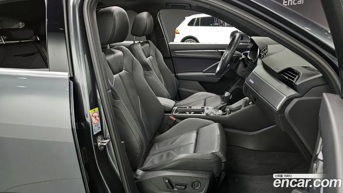 Audi Q3 2023 из KR, фото 8