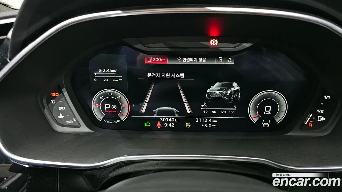 Audi Q3 2023 из KR, фото 6