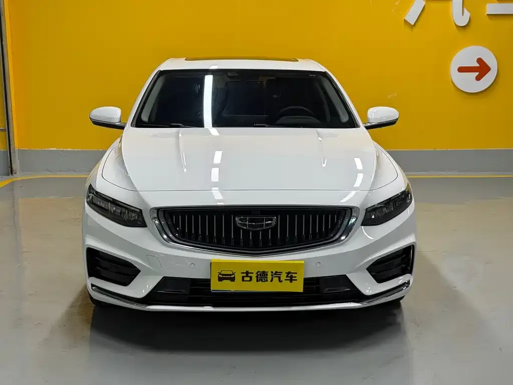 Geely Xingrui 2023 из CN, фото 9