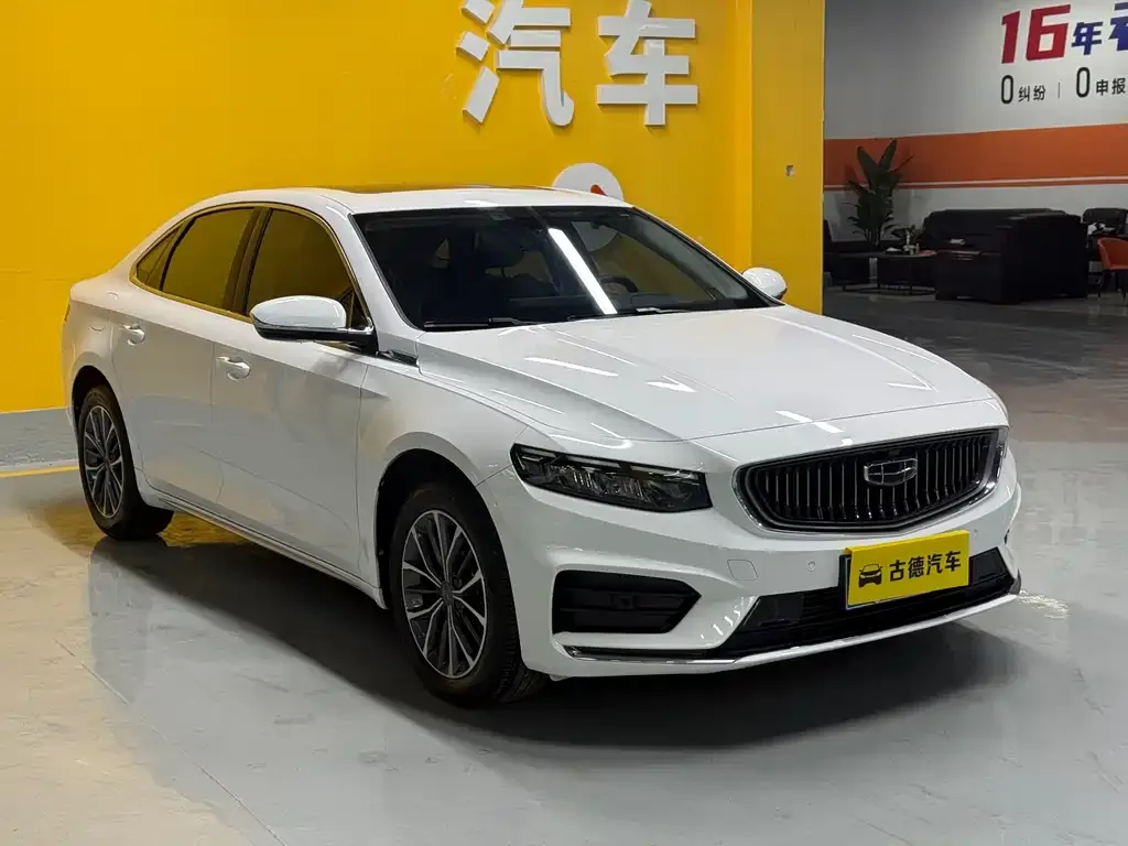 Geely Xingrui 2023 из CN, фото 8