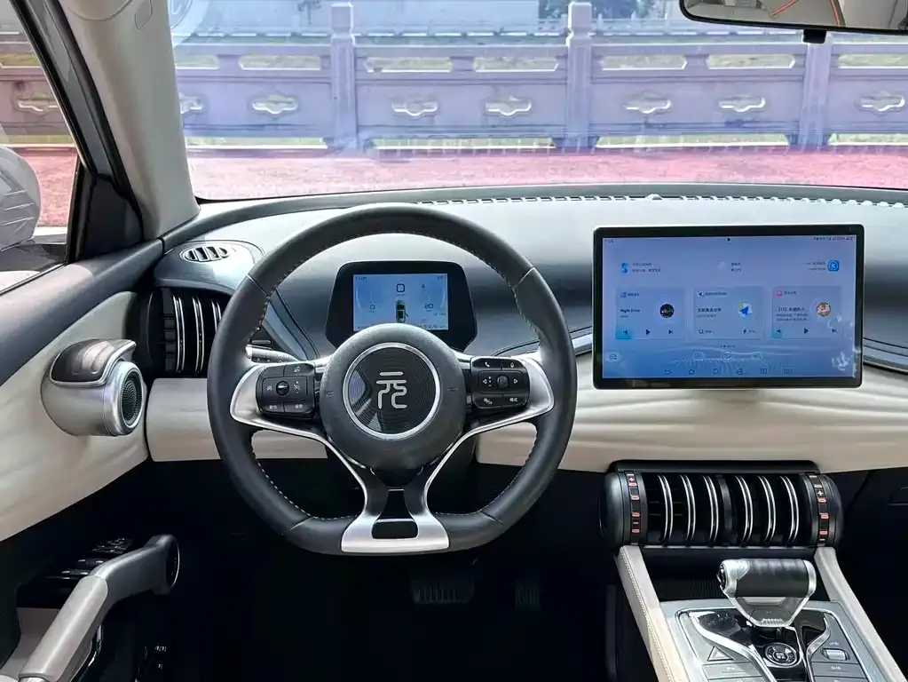 BYD Yuan Plus 2024 из CN, фото 4