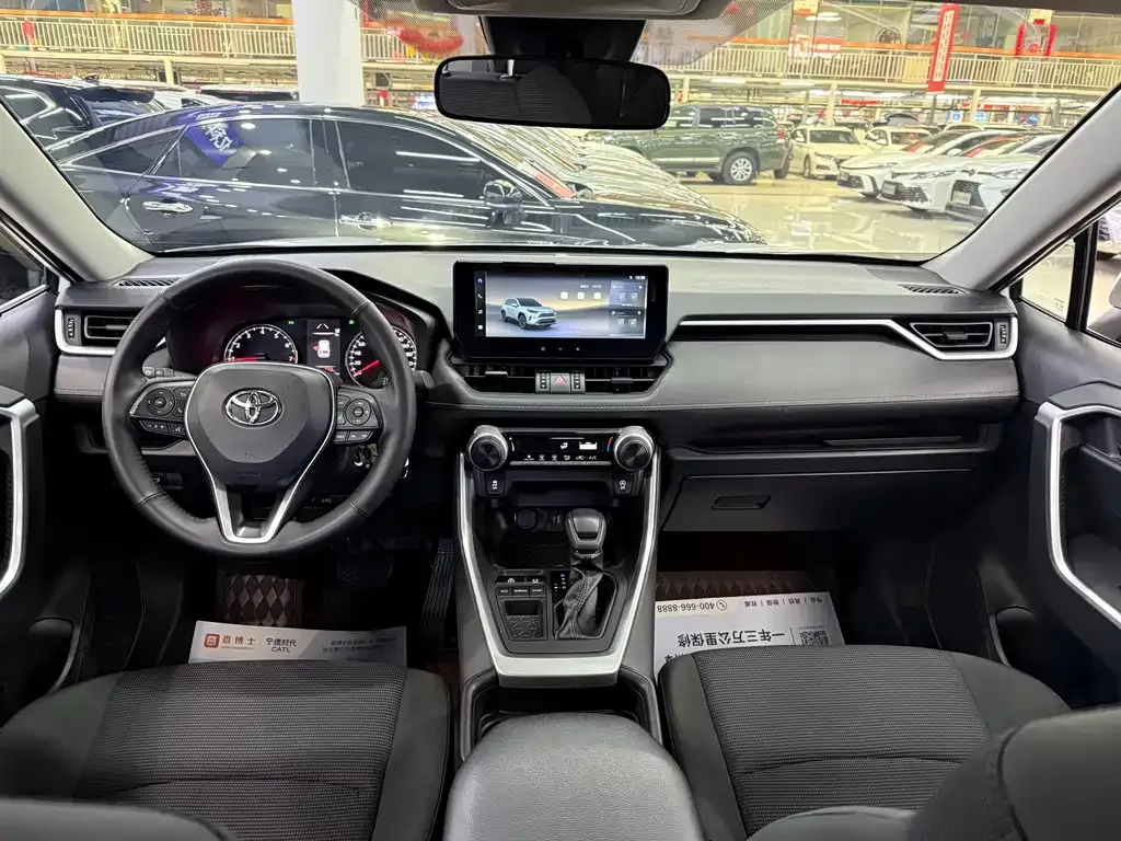 Toyota RAV4 2024 из CN, фото 2