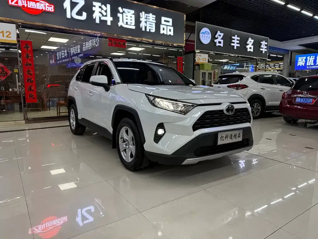 Toyota RAV4 2024 из CN, фото 7