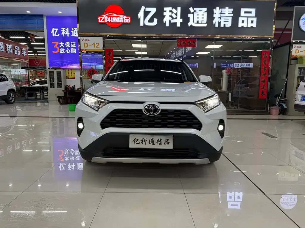 Toyota RAV4 2024 из CN, фото 10